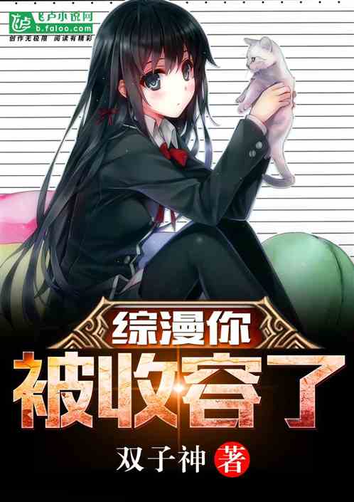 �����㱻������