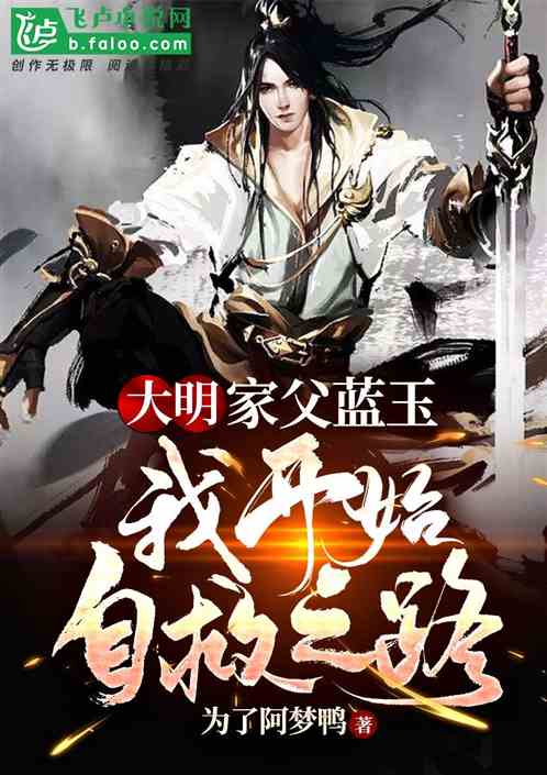 �������Ҹ������ҿ�ʼ�Ծ�֮·