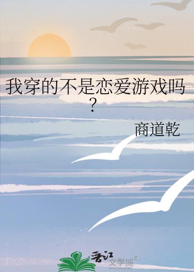 �Ҵ��Ĳ���������Ϸ��